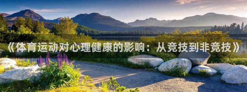 JJB竞技宝官网下载娱乐