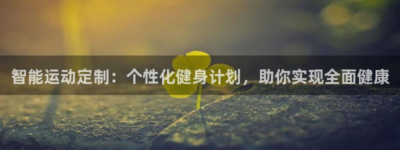 JJB竞技宝官网下载平台