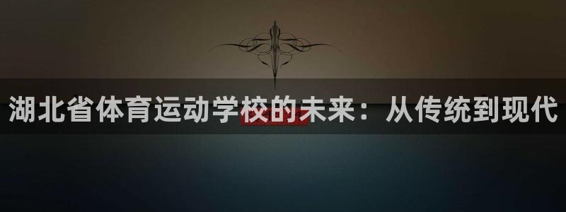 JJB竞技宝官方正版app娱乐代理怎么样