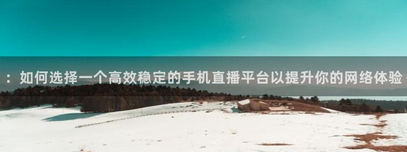 新闻图片
