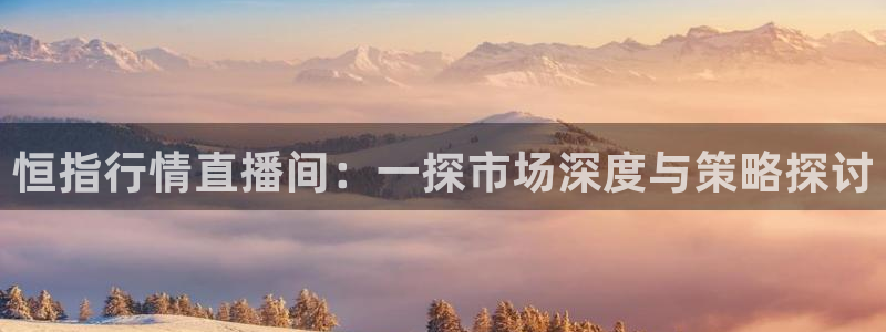 新闻图片