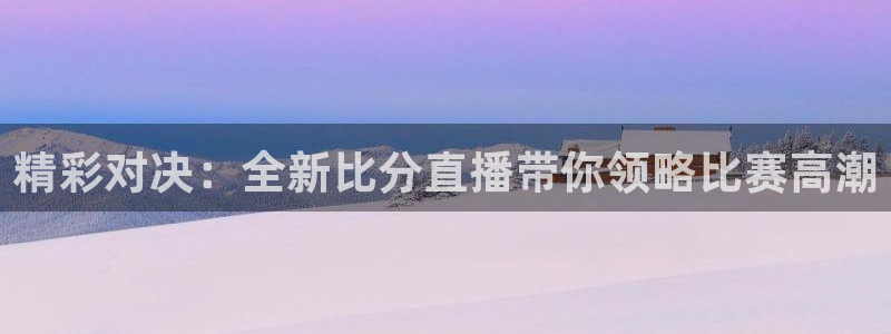 新闻图片